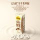 认养一头牛 4.0g双原生乳蛋白 纯牛奶200ml*18盒