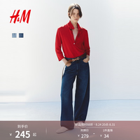 H&M H&M女装牛仔裤2026夏季新款弯刀版型高腰筒形弹力裤子1357712 深牛仔蓝 40 165/76