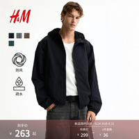 H&M H&M男装夹克新款轻量防风连帽疏水尼龙防风连帽外套1318393 黑色 L 175/108