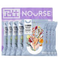 NOURSE 卫仕 膳食平衡系列 无谷六种肉全阶段猫咪干粮 50g*8袋