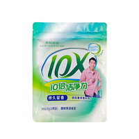 LOCK&LOCK 乐扣10倍洁净洗衣凝珠三合一 90颗