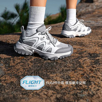 探路者 徒步鞋女式登山鞋户外防滑耐磨2026年新款