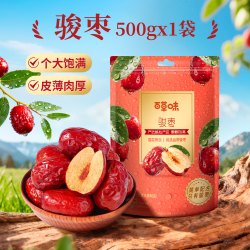 百草味 每日抱抱 骏枣夹核桃 758g