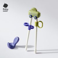 babycare 儿童虎口筷