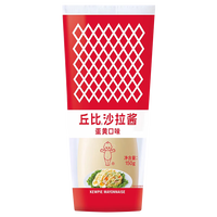 kewpie 香甜味沙拉酱 150g 挤压瓶装