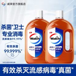 威露士 消毒液 800ml*2瓶