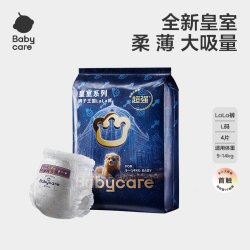 babycare 皇室狮子王国系列 拉拉裤 L4片