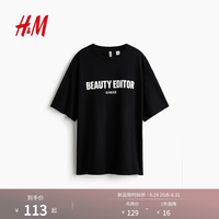 H&M H&M【The Rolling Stones滚石乐队】女装T恤新款印花上衣1341688