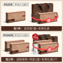 五虎 普洱茶熟茶茶饼熟普洱茶叶自己喝黑茶礼盒以上糯米香