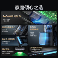 松下 MC-V500 全自动集尘 白色 手持式吸尘器