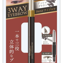 DE 3 向眉灰棕色/3 向 3 合 1 眉笔、粉末和刷子美丽眉毛蓬松自然 3D