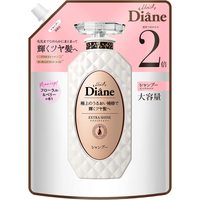 Moist Diane 黛丝恩 Prefect Beauty Extra Shine 洗发水 替换装 大容量 660ml