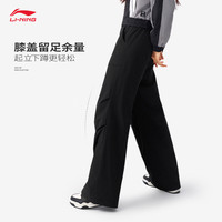 李宁 加绒直筒工装裤 黑色 L码 女款运动长裤