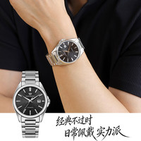 天王 手表男士钢带机械表昆仑系列2026新品旗舰款生日礼物送男友51609 雅丹黑色
