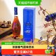 马爹利 名士 VSOP 干邑白兰地 40%vol 350ml