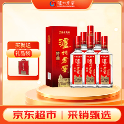 泸州老窖 特曲 第九代 浓香型白酒 52度 500ml*6瓶