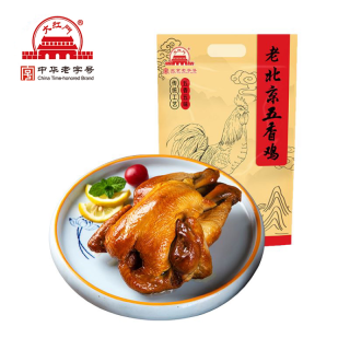 大红门 老北京五香鸡  400g*1只 整鸡