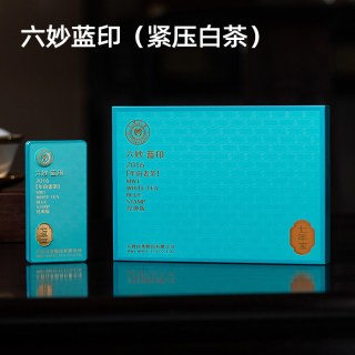 六妙 白茶蓝印2016年寿眉正宗福鼎老白茶福建茶叶送礼盒装36g*3盒
