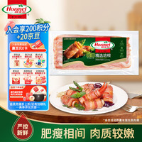 荷美尔 超值精选培根 150g