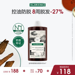 康如 金鸡纳洗发水400ml