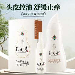 养元青 云南白药 养元青洗发水210ml+65ml