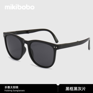 mikibobo 米钉折叠款太阳镜 超薄复古大框男女款2026新款防晒UV400成人墨镜 C40036-黑框黑灰片