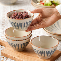 肆月 日式陶瓷碗家用饭碗4.5英寸小碗釉下彩餐具碗具 4.5英寸碗