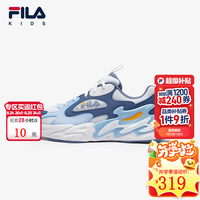 FILA 网面轻便透气 儿童运动鞋