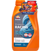 REPSOL 雷神系列 10W-40 SN级 全合成机油 摩托车机油 1L