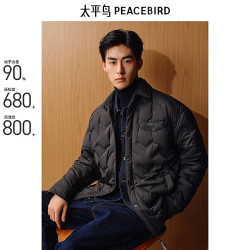 太平鸟 衬衫式压胶轻薄羽绒服 黑色 S