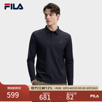 FILA 防晒 男士针织长袖POLO衫