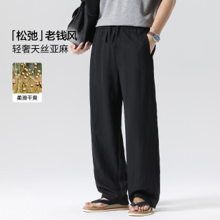 布衣传说 天丝亚麻斜纹肌理 黑色 XL 男士休闲裤