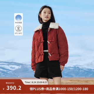 茵曼 90鸭绒灯芯绒羽绒服冬季女装毛领菱格厚实衣保暖外套 深枣红 S