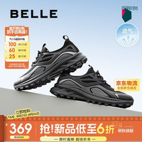 百丽 8SX01BM5 网面透气 黑色 39码 男士休闲鞋