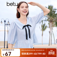 百图 2405T28 法式娃娃领蝴蝶结泡泡袖 浅兰 XS 女士衬衫