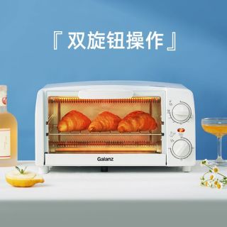 百亿补贴：格兰仕 10L容量 家用小型电烤箱