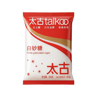 taikoo 一级白砂糖454g白糖幼砂糖细砂糖烘焙糖原料家用