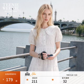 TEENIE WEENIE 小熊夏装公主裙连衣裙法式可爱娃娃裙女白色裙子 白色 170/L