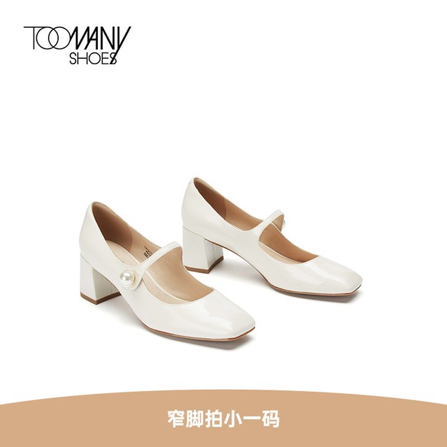 TOOMANYSHOES 明星同款Toomanyshoes榛子蛋糕粗高跟玛丽珍婚鞋浅口芭蕾单鞋女
