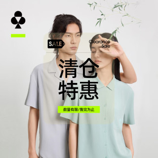 YOUKESHU 情侣睡衣女春夏季凉感防螨短袖情侣家居服套装男士 短袖短裤-荷花灰 L