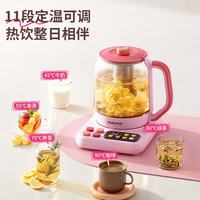 奥克斯 纯钛养生壶 316L不锈钢 2L 活力粉
