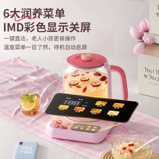 奥克斯 纯钛养生壶 316L不锈钢 2L 活力粉