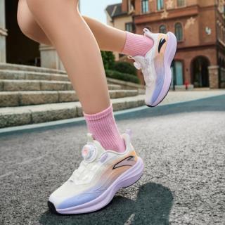安踏 儿童氢跑女童鞋透气网面旋钮运动鞋