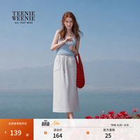 TEENIE WEENIE 简约抽绳设计中长款卫裙 中灰色 S