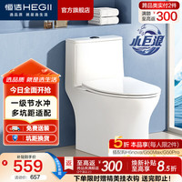 恒洁 HC0513PT 虹吸小巨浪马桶 350mm坑距