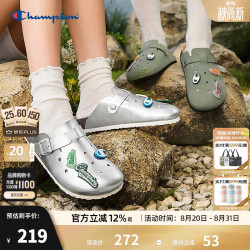 Champion 冠军洞洞穆勒鞋25春季新款外穿复古包头拖鞋 绿色 41 (255mm)