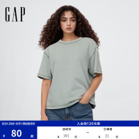 Gap 720852 棉质锥形中腰牛仔裤