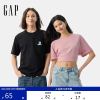Gap 720852 棉质锥形中腰牛仔裤