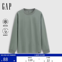Gap 720852 棉质锥形中腰牛仔裤