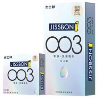 杰士邦 003零感至薄隐形避孕套 10只